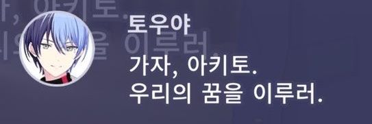 na_0o_'s profile banner image