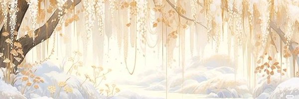 c9yren Profile Banner