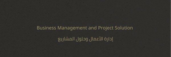 TheAskings Profile Banner