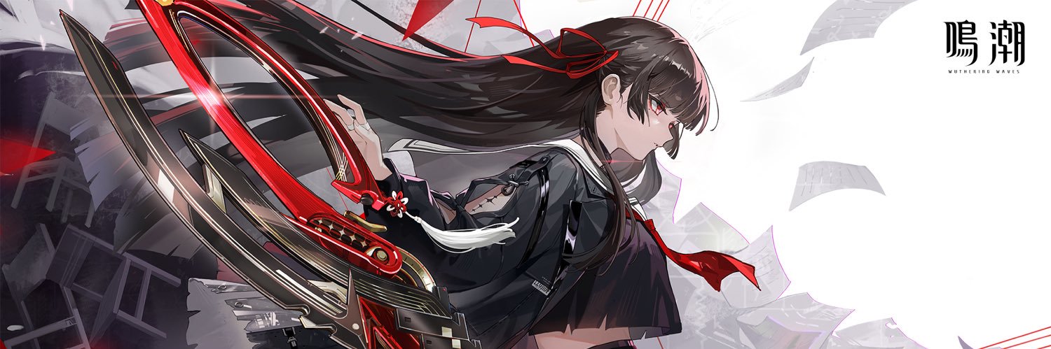 わか banner