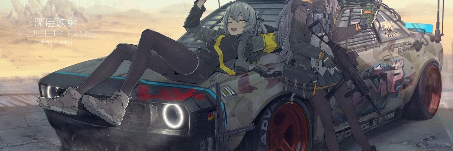 TrippDuhWun's profile banner image
