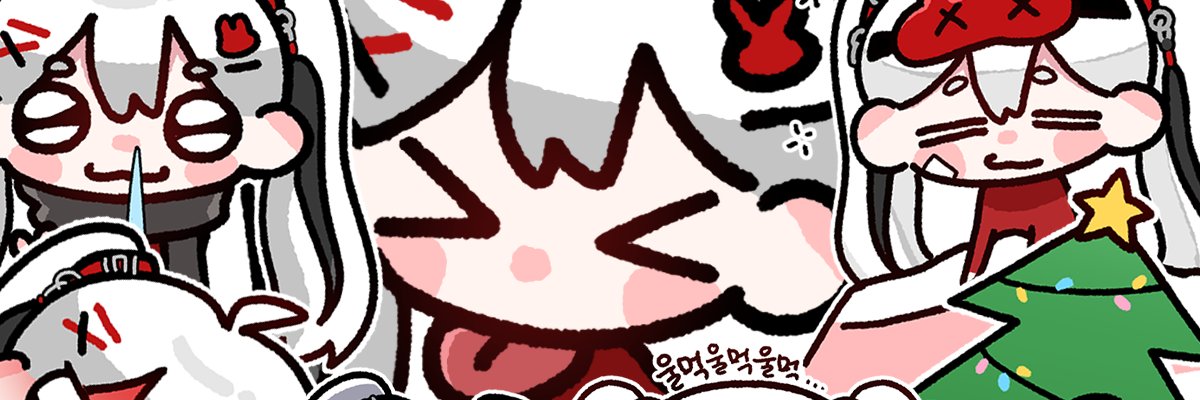 오하지 banner