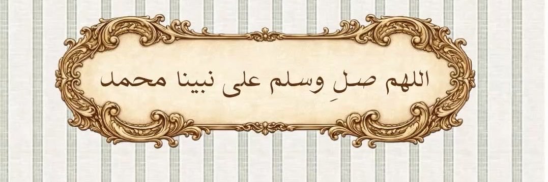 wafermore's profile banner image