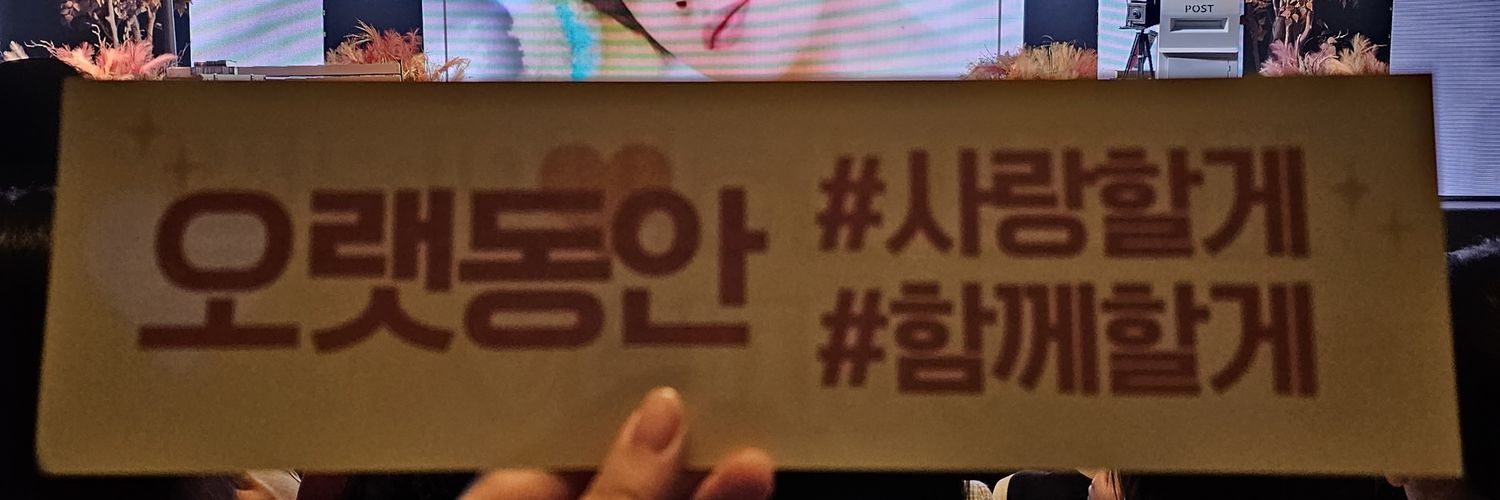 iwhite486's profile banner image