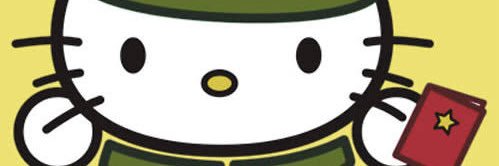 endthewest67's profile banner image