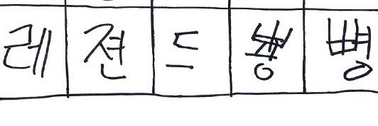 아치 banner
