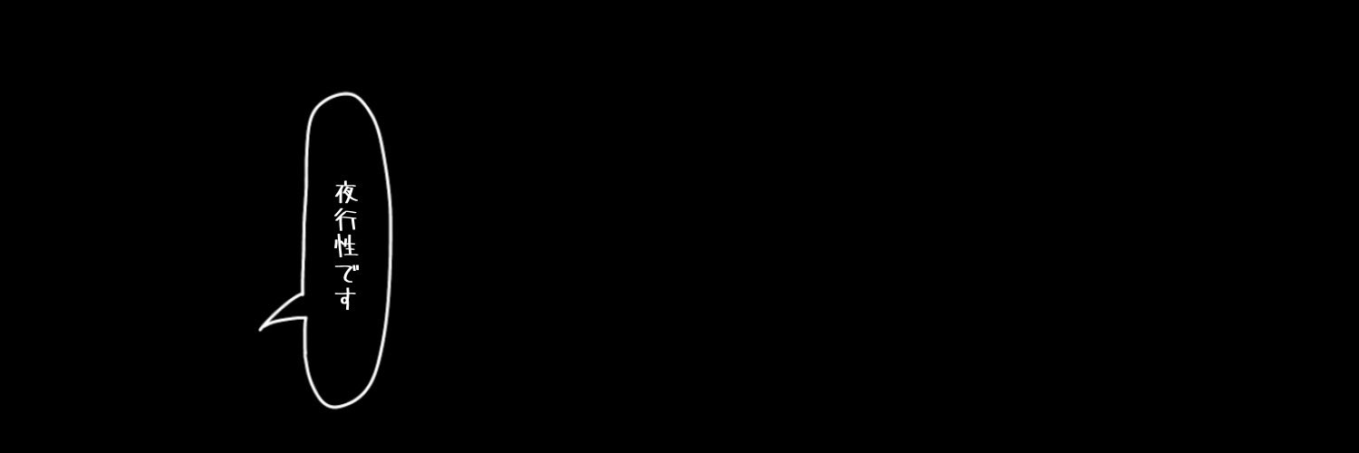 mugisy's profile banner image