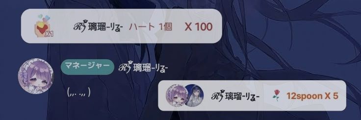 __02lv's profile banner image