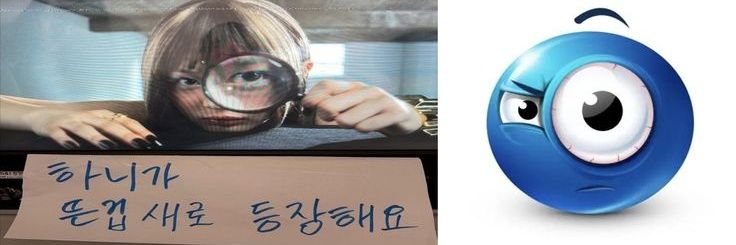 faya banner