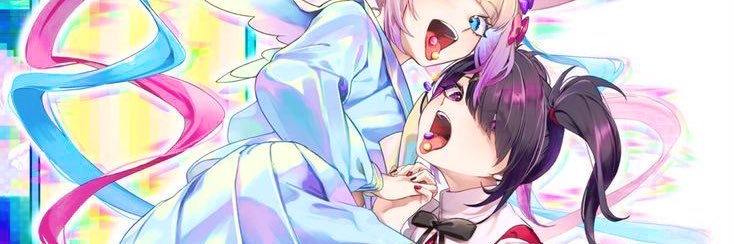 NIHILINE ! ! ! o ᴗ o banner