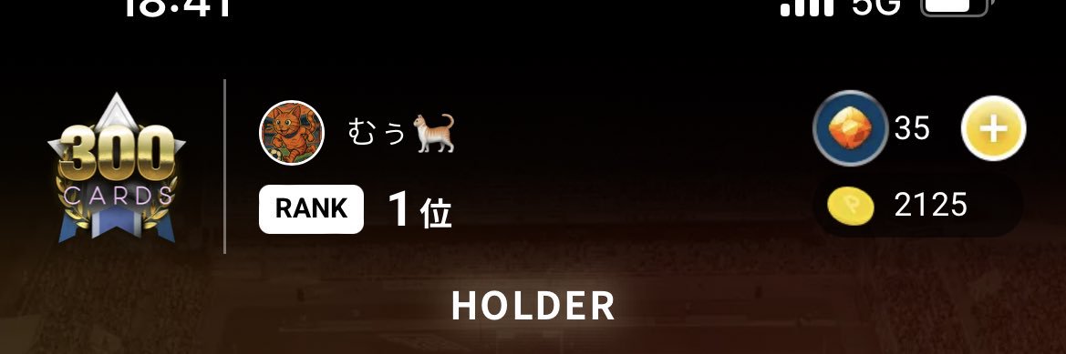 mu_pulse0807's profile banner image