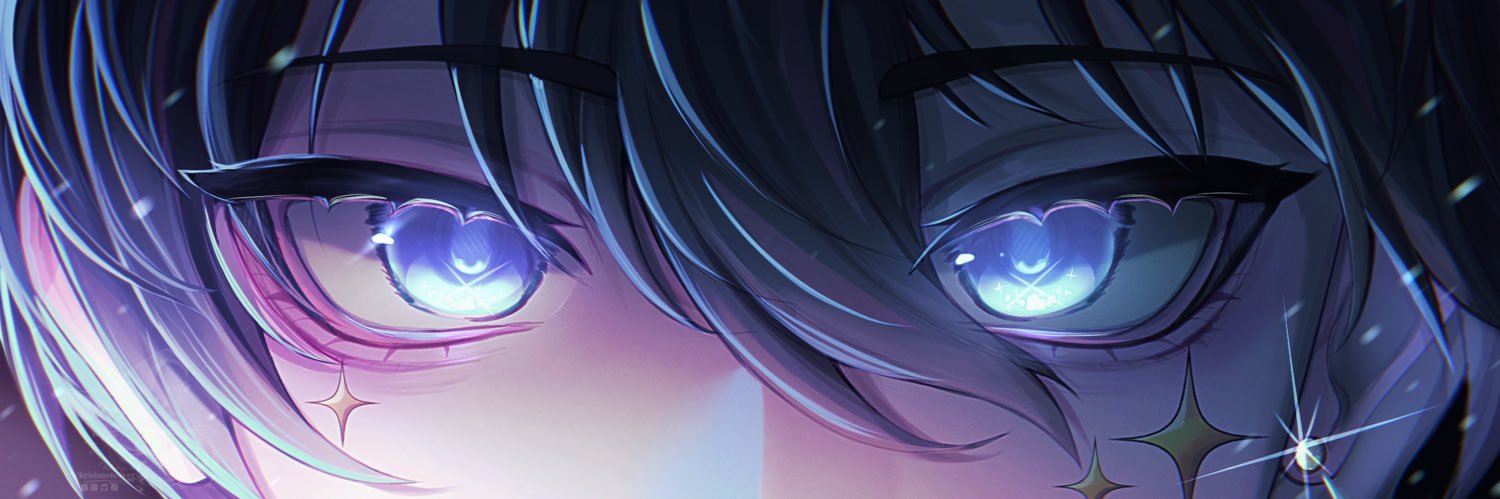 ✨ Shin Iryuu ✨ banner