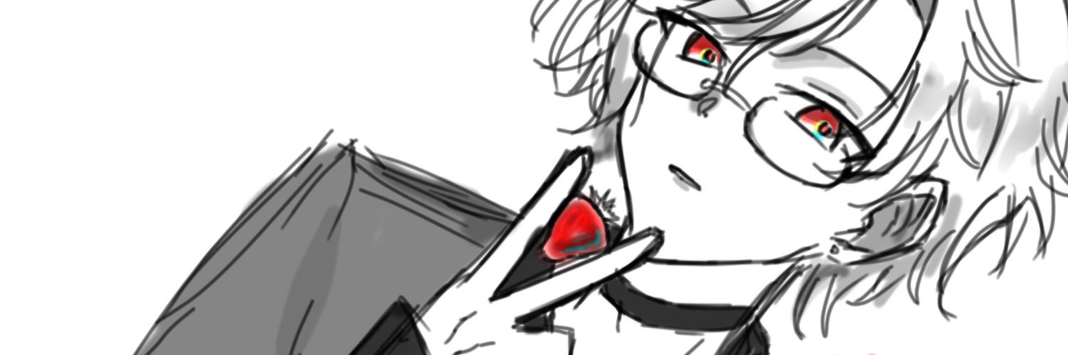 めぐりだ banner