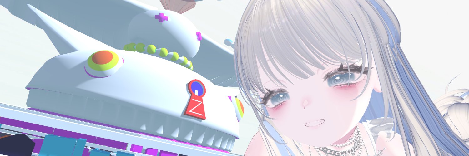 りす！ banner