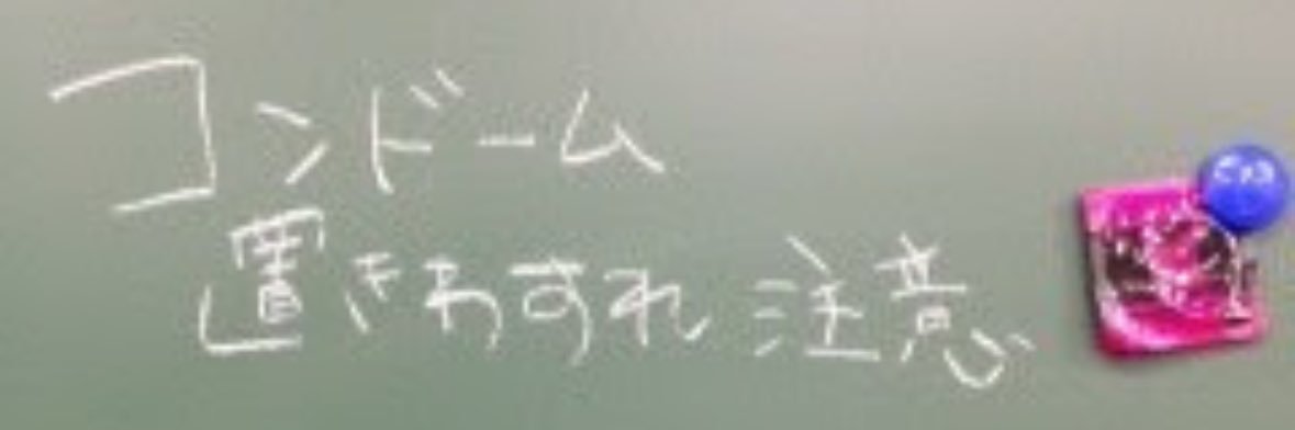 𝓜❀𓈒𓏸︎︎︎︎ banner