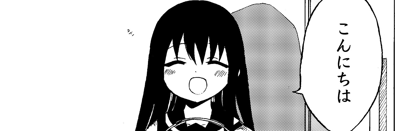 ruruhei's profile banner image