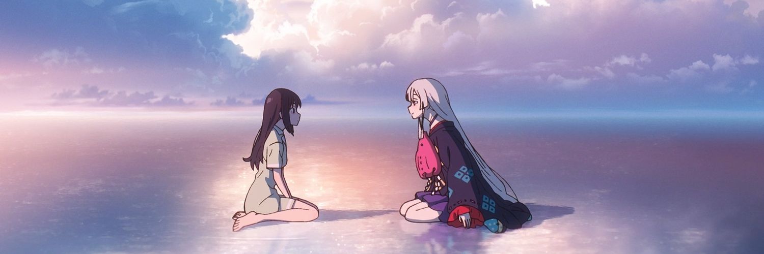 Loser Lesbian 🏳️‍⚧️ banner