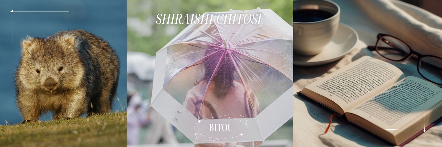 bitou_chitose's profile banner image