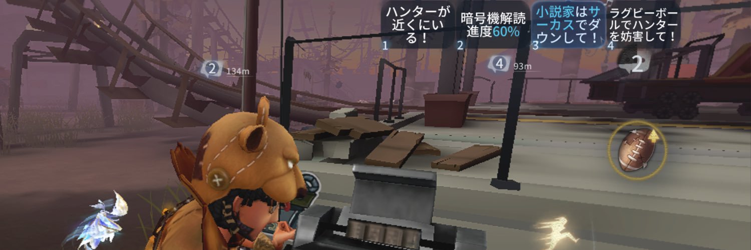 さちゃ banner