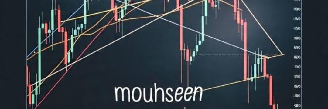Mouhseen banner