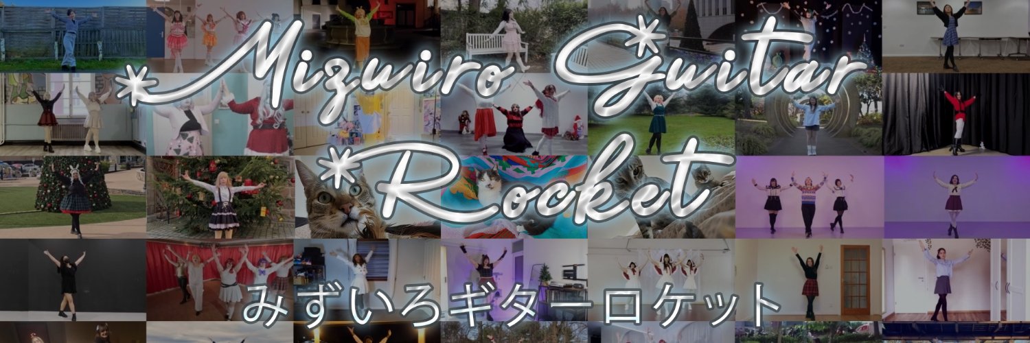 Odottemita Xmas banner