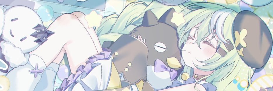 ShirAzu banner