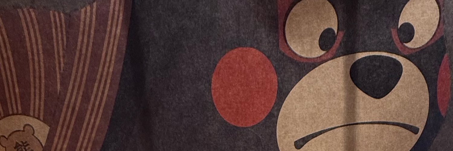 ぴっぴ banner