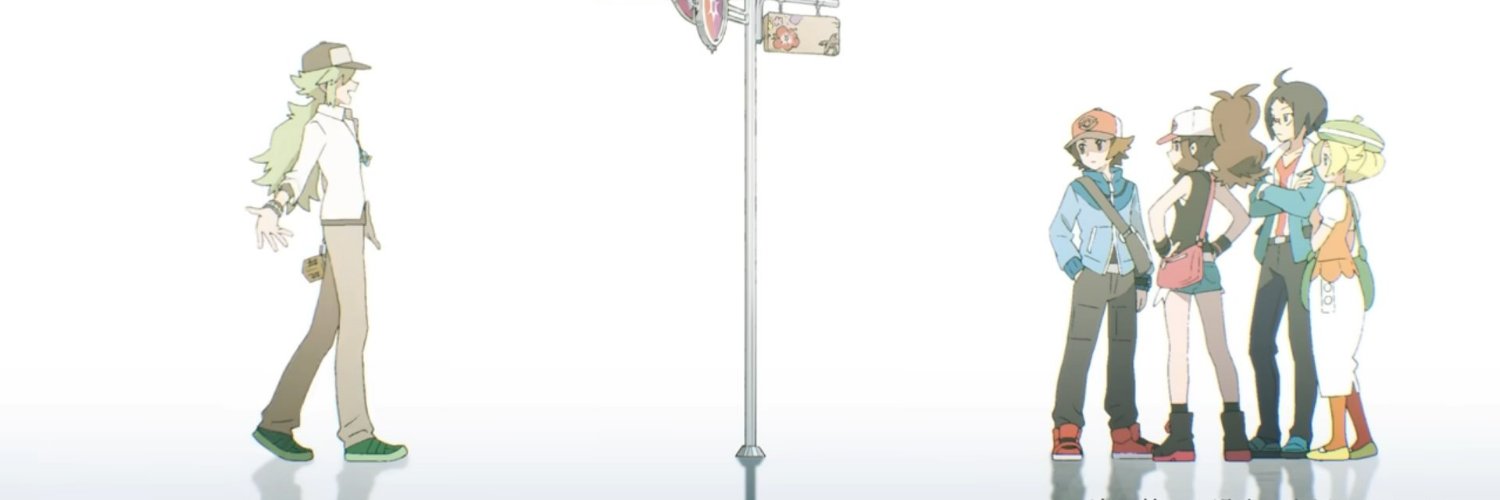 Tequila Sunset - @xvancooper.bsky.social banner