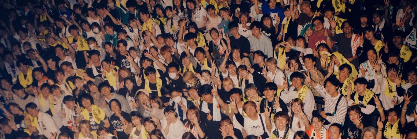 RYO banner