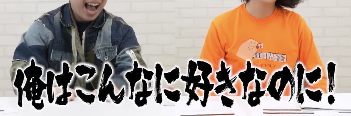 ゆあ banner