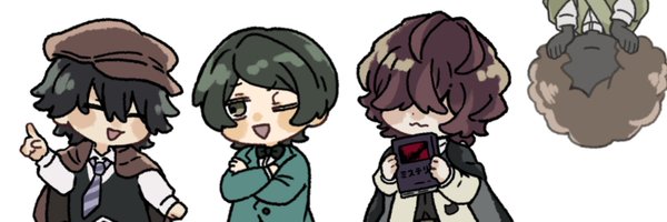 si_umi00 Profile Banner