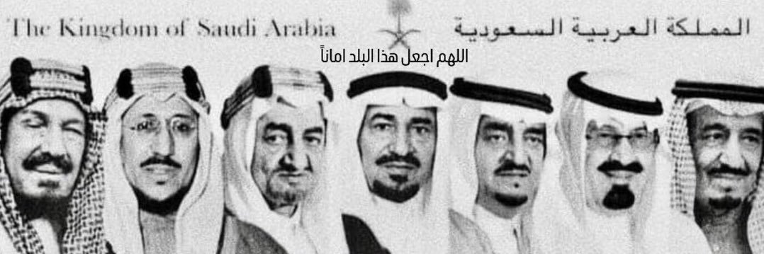 عبدالله banner