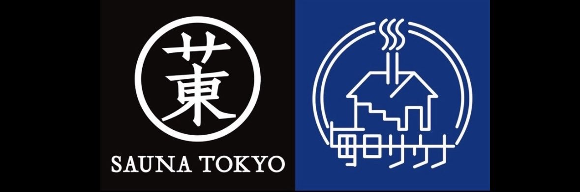 毎日サウナ東京 幕張店 banner
