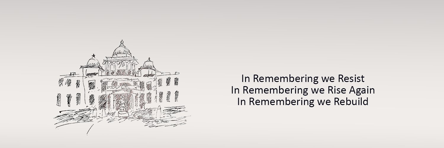 Noolaham Foundation banner