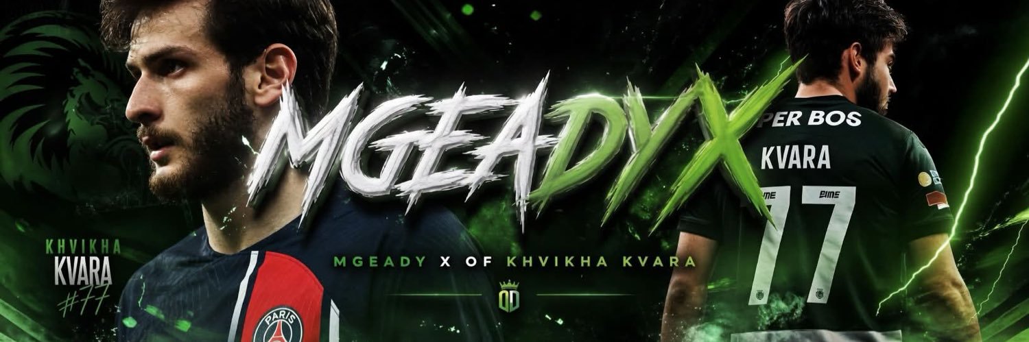 Dark horse banner