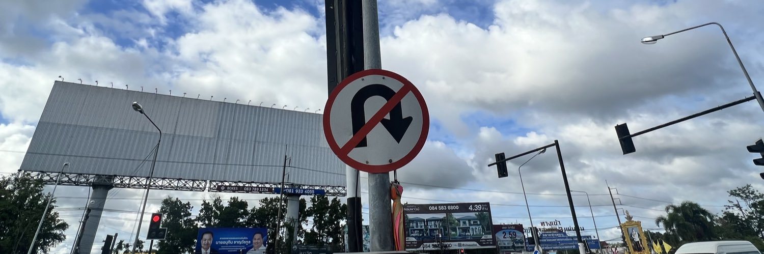 Obthong10 banner
