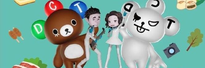 xoriex's profile banner image