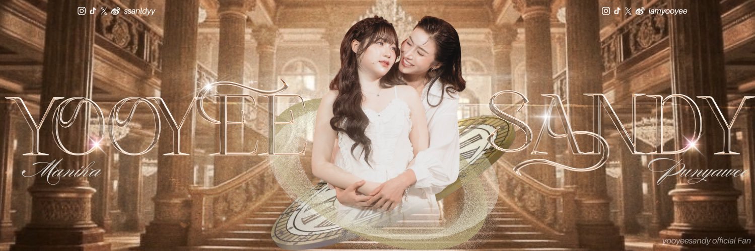 yooyeesandyFan's profile banner image
