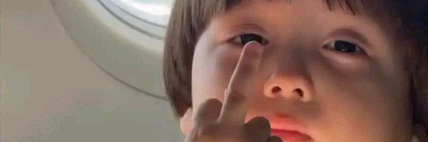 StephenE25340 Profile Banner