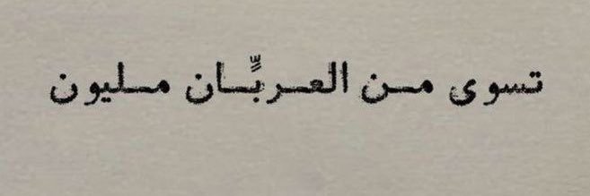 𝟒 banner