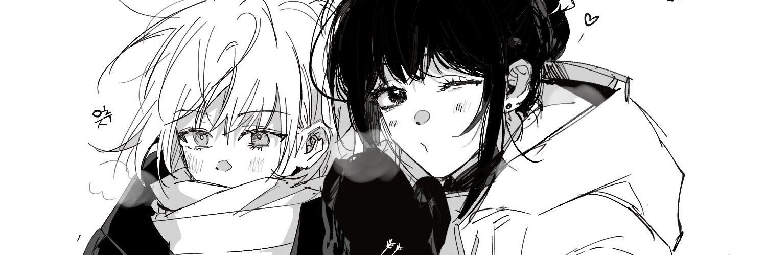 ⋆ banner