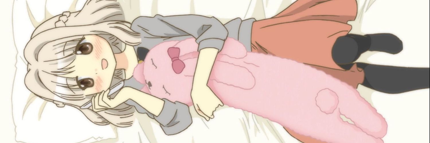 rakka 🇱🇧 banner