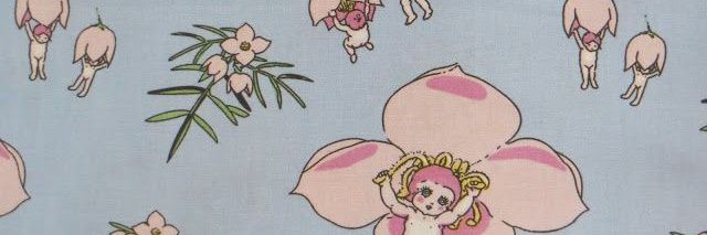 twinkcuerna banner