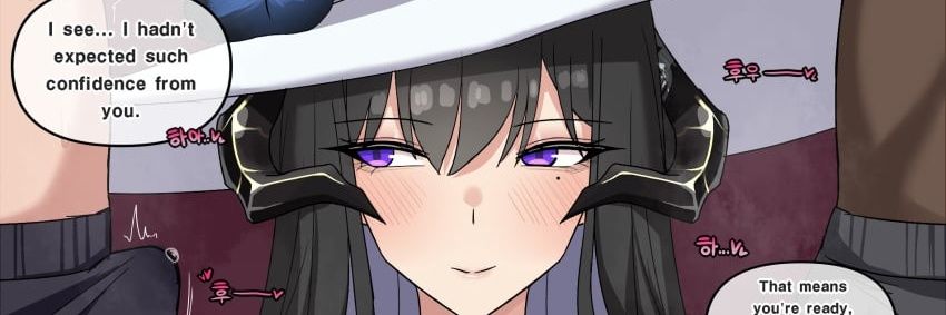 uselesscuck33's profile banner image