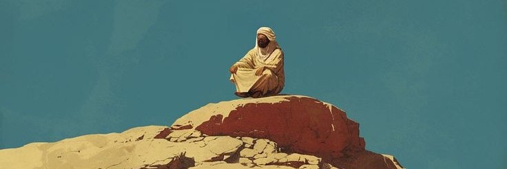 Starn Ibn-La'il banner