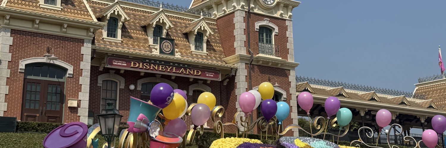 アディ banner