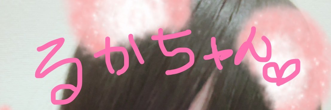 ْ banner