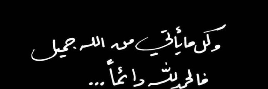 🐥𝐅𝗥𝒁🔥🐥 banner