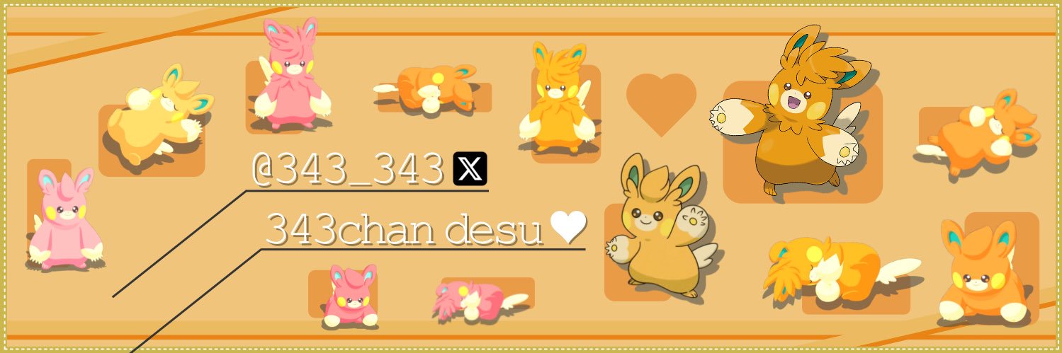 343(さしみ)🍣 banner