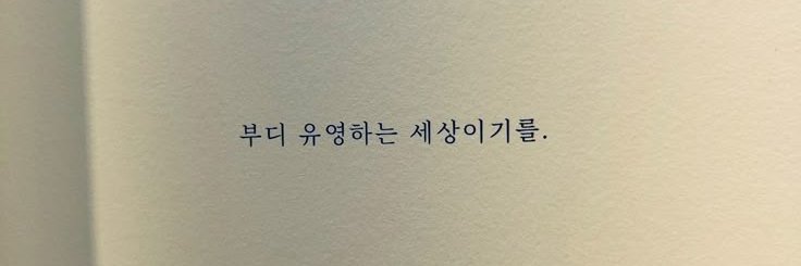 프리카 banner